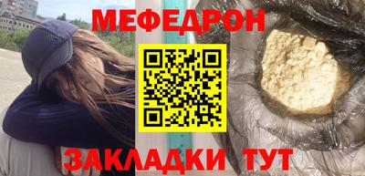 герыч Аргун
