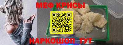 альфа пвп Апшеронск