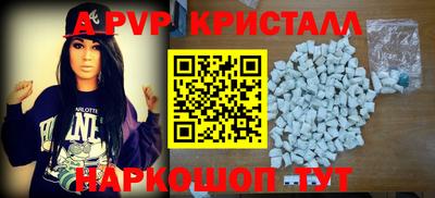герыч Аргун