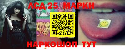 COCAINE Апрелевка