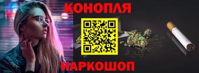 герыч Аргун