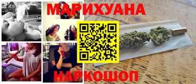 альфа пвп Апшеронск