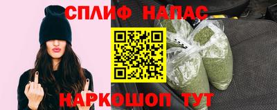 герыч Аргун