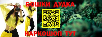герыч Аргун