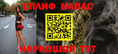 герыч Аргун