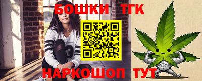 COCAINE Апрелевка