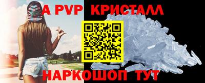 герыч Аргун