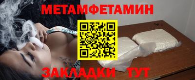 герыч Аргун