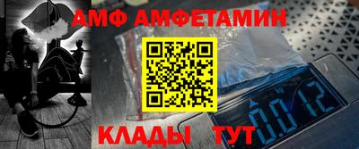 герыч Аргун