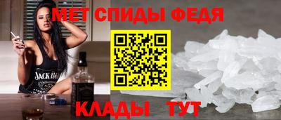 COCAINE Апрелевка