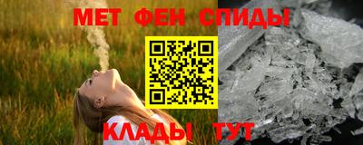 герыч Аргун