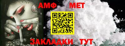 герыч Аргун