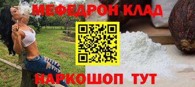 герыч Аргун