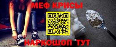 альфа пвп Апшеронск