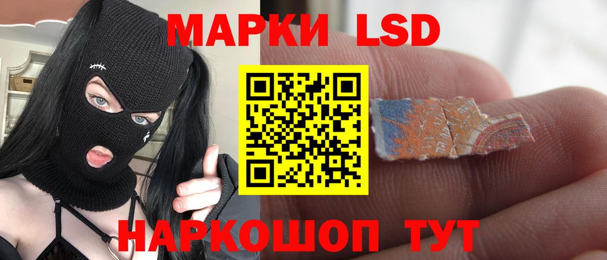 ЛСД экстази ecstasy  Лсд 25 экстази  Верхняя Салда  Вход с VPN  Лсд 25 экстази ecstasy 