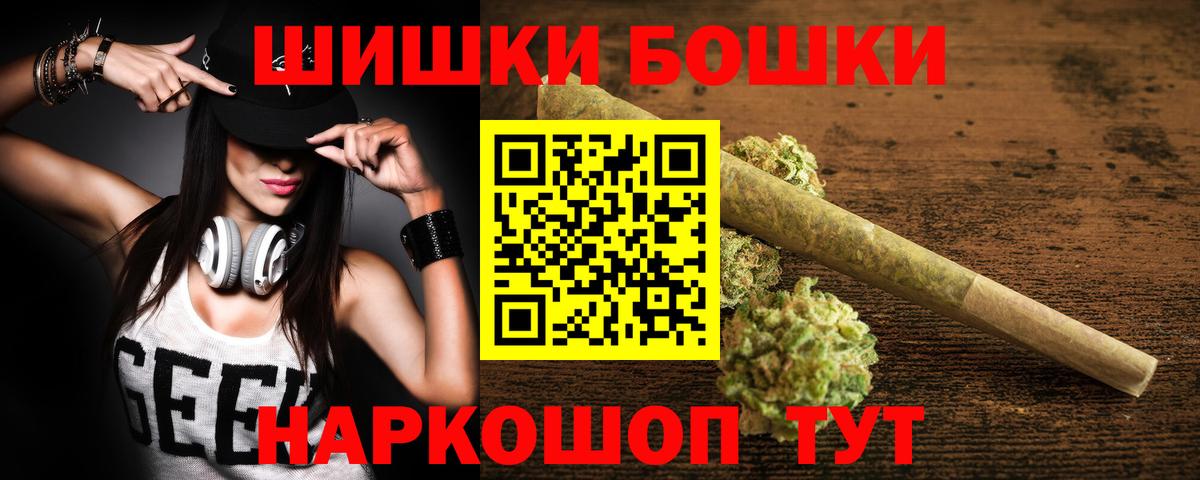 Марихуана марихуана Верхняя Салда